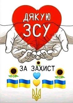 Пін містить це зображення: