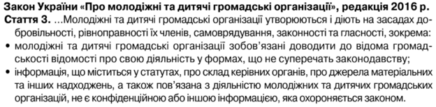 0401hvk3-6d4f-624x153.png