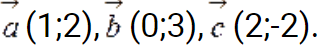 0401hvvs-efb0-318x46.png