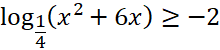 0401hwdv-4c70-220x50.png