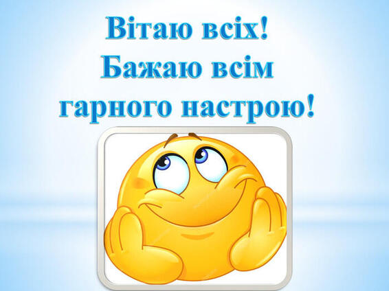 0401hwgw-6df2-566x424.jpg