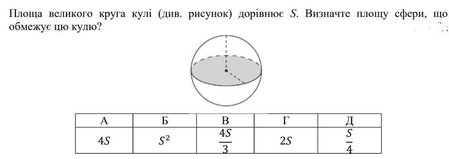 0401hwk0-8aff-926x328.jpg