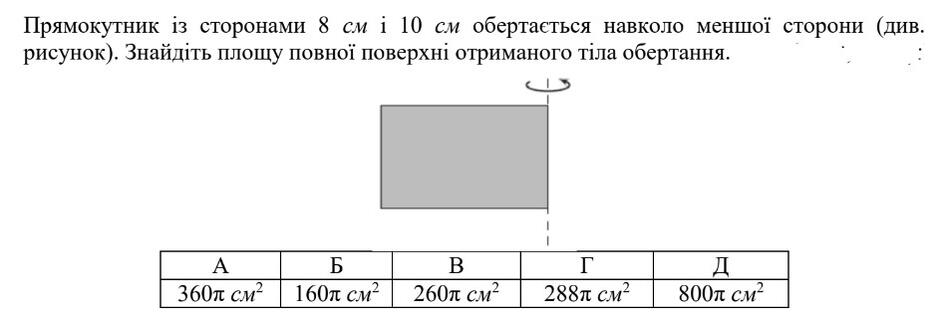 0401hwmo-fc81-940x332.jpg