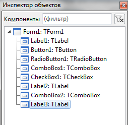 0401hy01-34d9-254x248.png