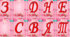 Напис - розтяжка " З ДНЕМ СВЯТОГО ВАЛЕНТИНА"
