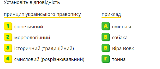 0401hz44-2ddf-613x266.png