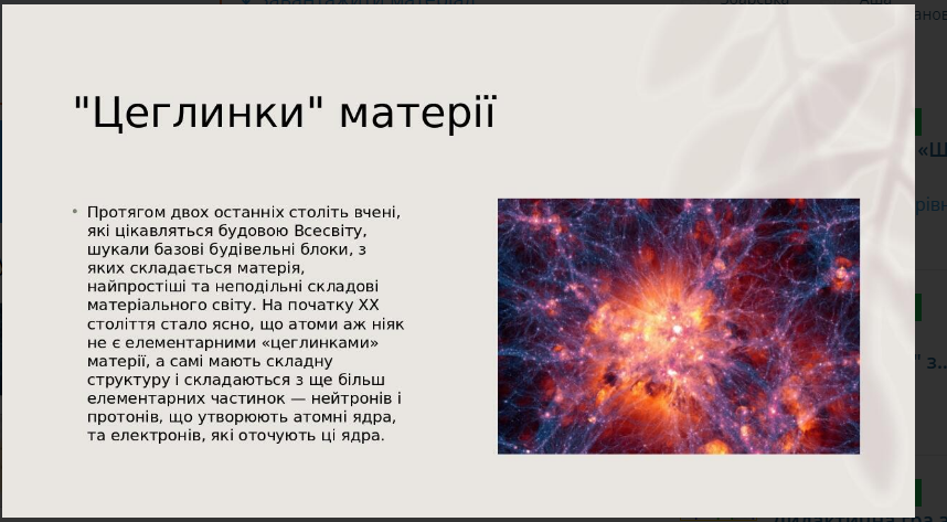 0401hzfs-eb2b-858x473.png