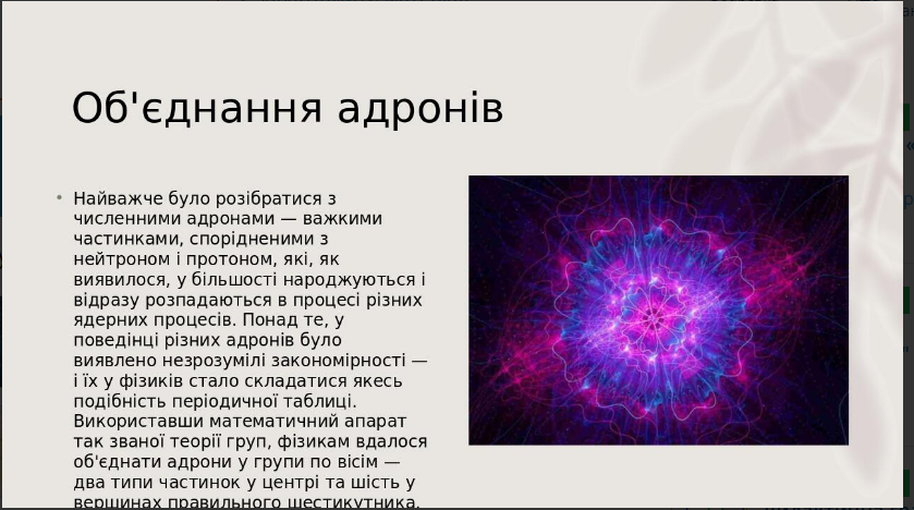 0401hzjy-0f3c-839x468.png
