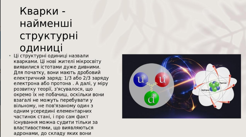 0401hzmb-67e5-826x461.png