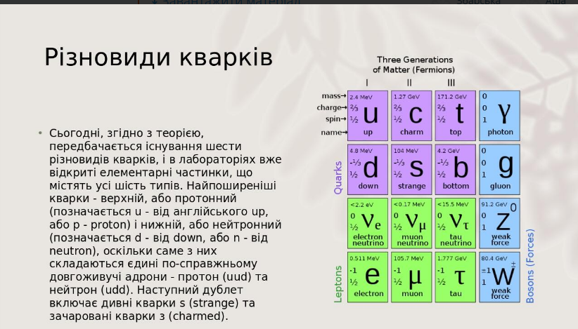 0401hzoq-d1b9-822x469.png