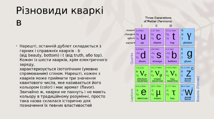 0401hzpn-4122-825x460.png