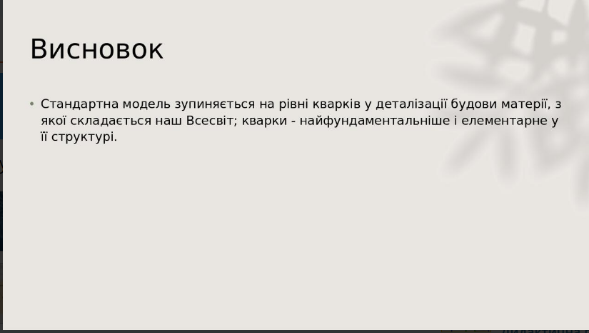 0401hzqf-8898-825x466.png