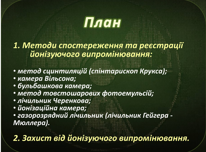 0401hzs6-c2bf-703x519.png
