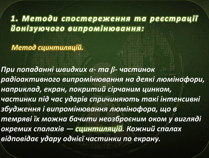 0401hzsy-42fb-692x521.png