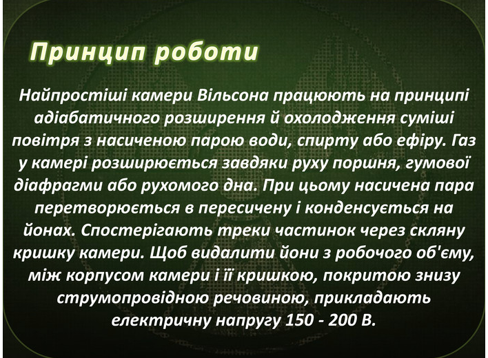 0401i03l-01a8-708x520.png
