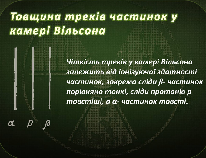 0401i04b-2232-680x522.png