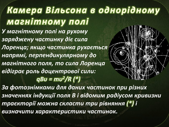 0401i05h-1f23-695x520.png