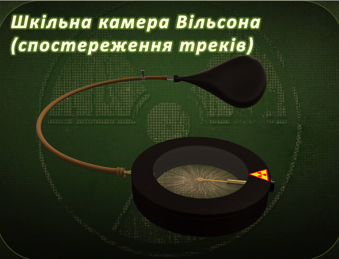 0401i061-ab54-683x523.png