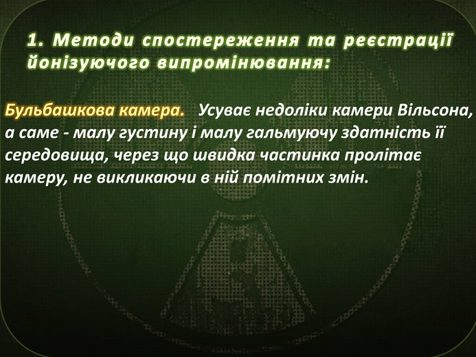 0401i06g-fd81-693x520.png