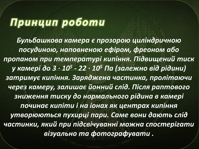 0401i06y-9663-696x522.png