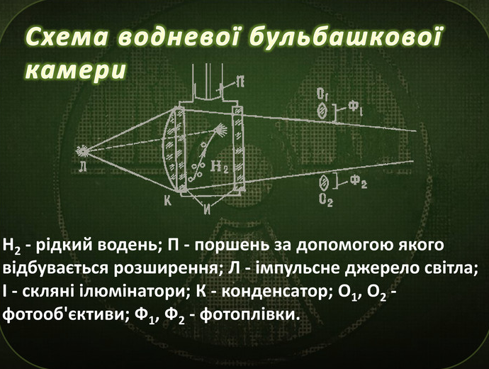 0401i07g-9f24-690x520.png