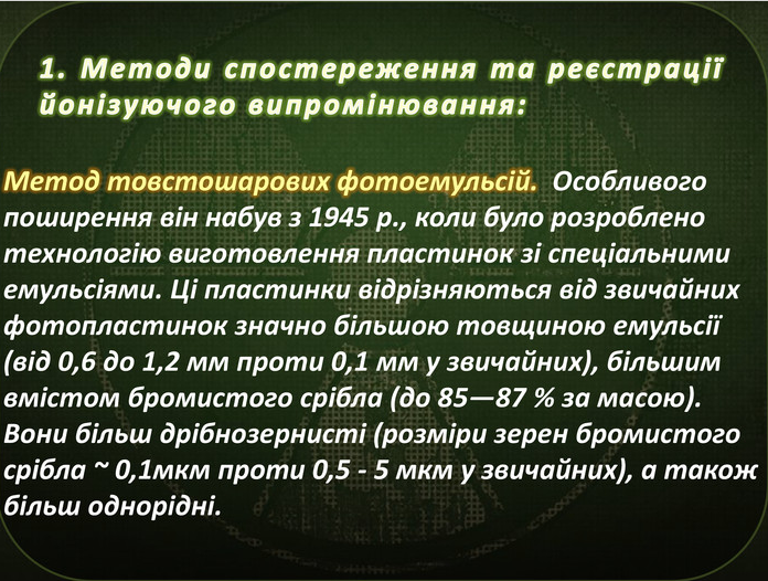 0401i07y-eb56-696x526.png