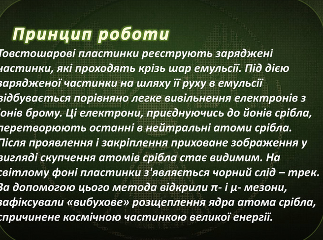 0401i08e-e6f2-656x488.png