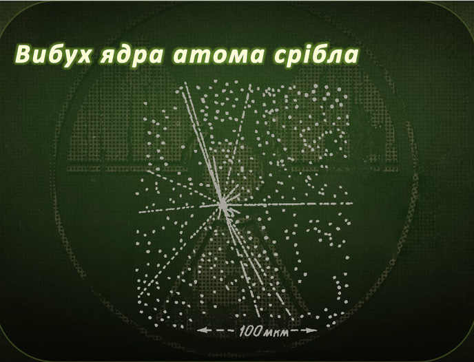 0401i099-6afc-688x526.png