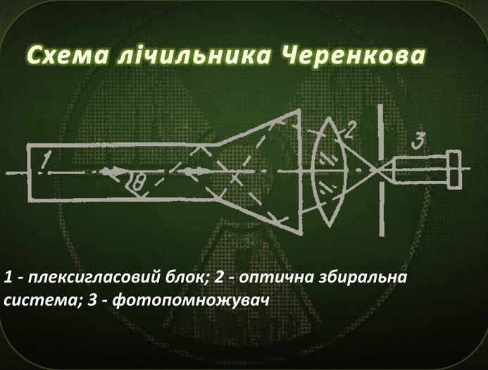 0401i09y-9c92-693x525.png