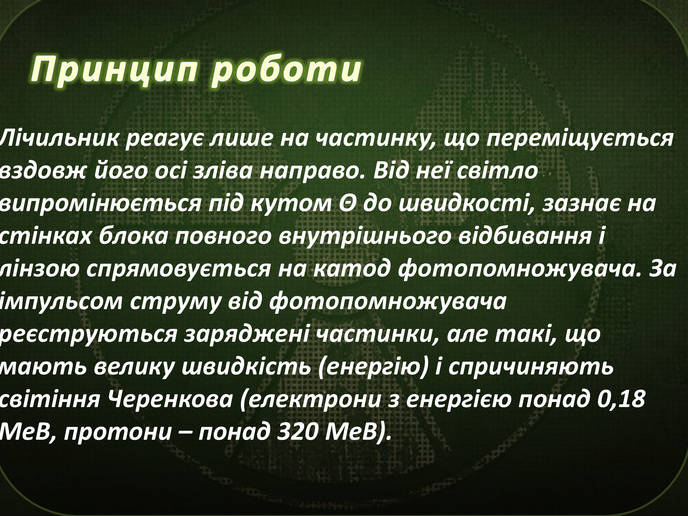0401i0ah-63f1-688x516.png