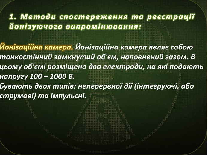 0401i0b9-4dd4-695x520.png