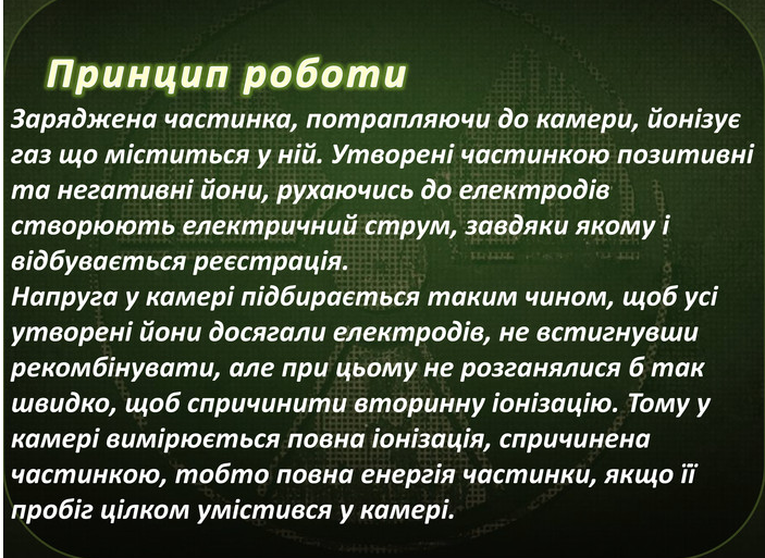 0401i0ck-2b3e-703x513.png