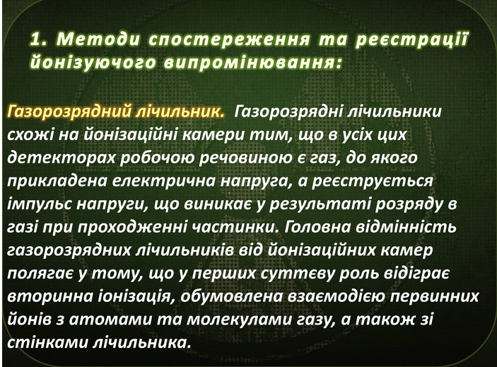 0401i0d5-30da-703x519.png
