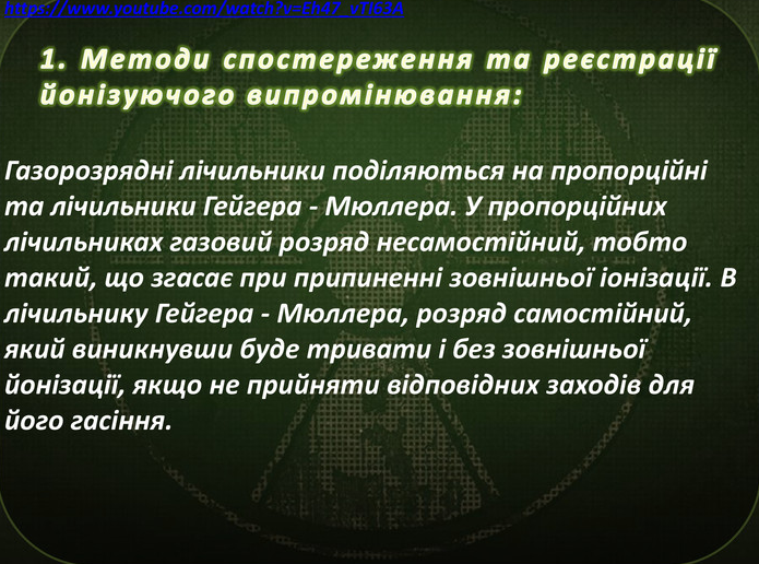 0401i0do-25c0-695x516.png