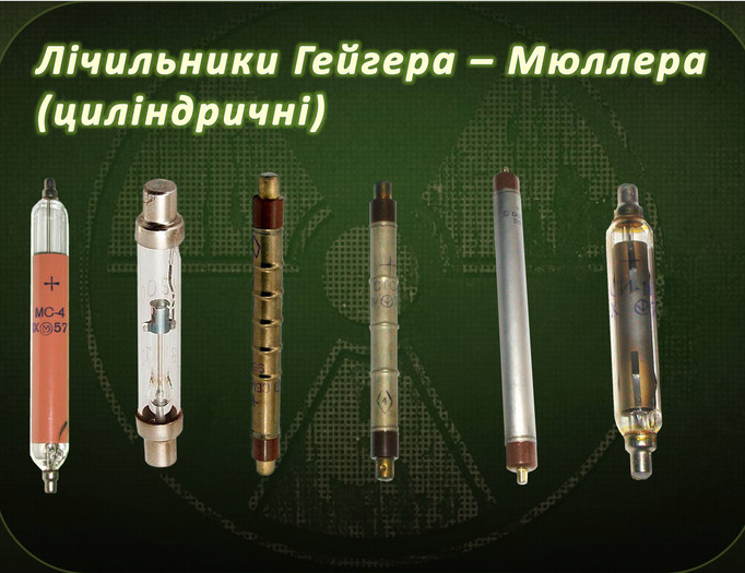 0401i0ei-854c-682x525.png