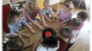 «ПІСОЧНА ТЕРАПІЯ  АБО МЕТОД SANDPLAY  В ПРАКТИЦІ РОБОТИ СУЧАСНОГО ЗАКЛАДУ ДОШКІЛЬНОЇ ОСВІТИ»