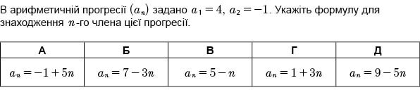 0401i0wj-e13f-596x128.png