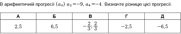 0401i0xj-08b2-596x112.png