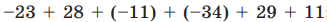 0401i1ut-4c70-523x35.png