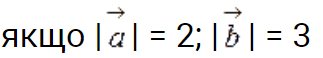 0401i3k1-cd71-323x58.png