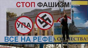 Узагальнення знань за темою: "Творення нової України"