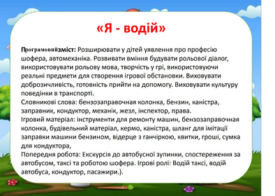 0401i4dx-bc70-394x280.png