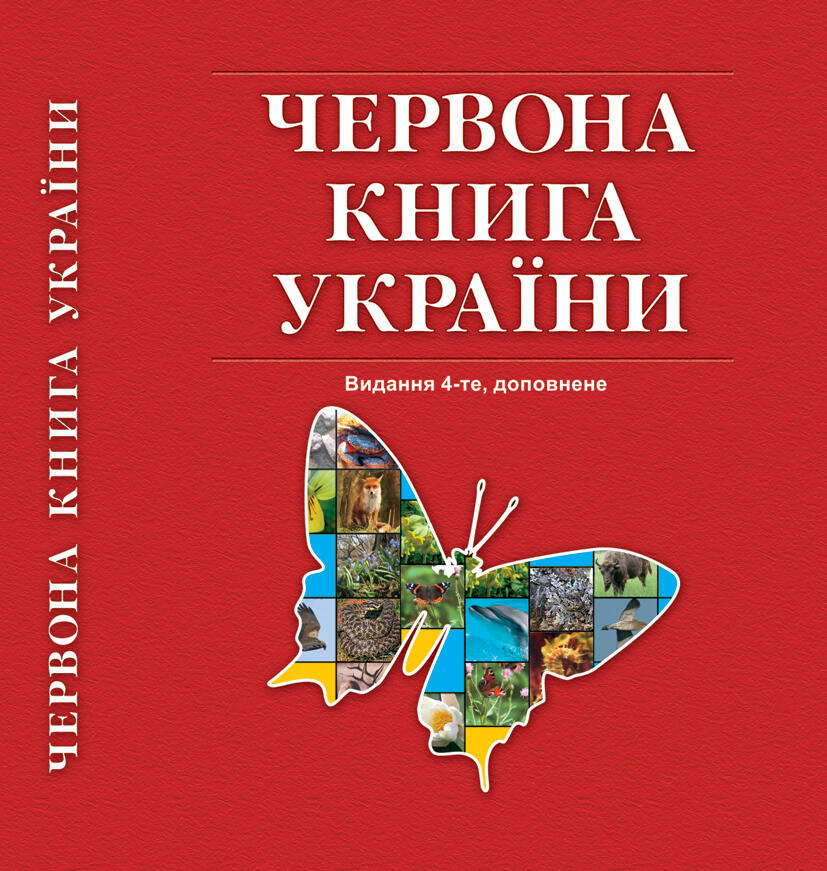 0401i5e1-359a-827x871.jpg