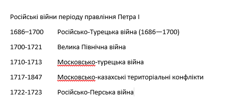0401i60u-f802-479x219.png