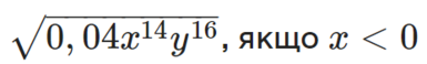 0401i6yw-5c20-385x58.png
