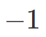 0401i7fa-0c95-66x53.png