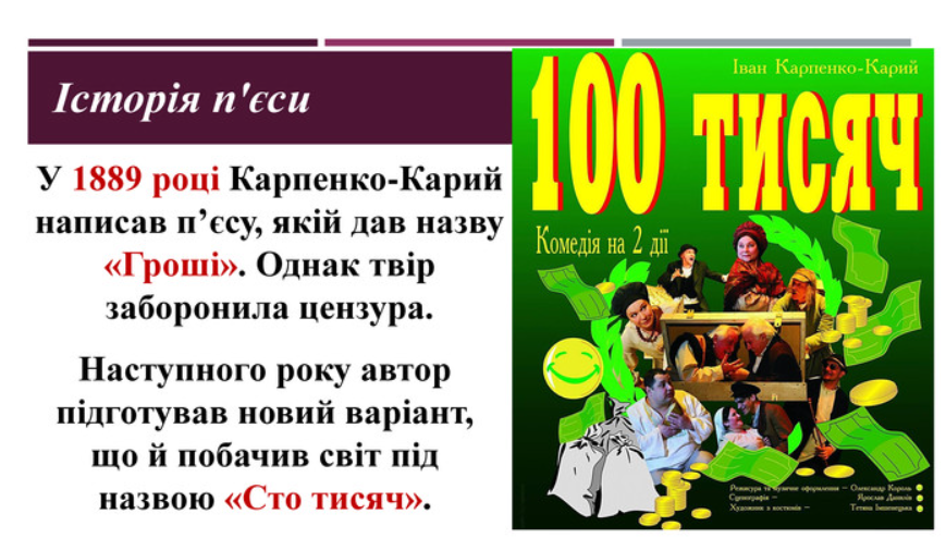 0401i7so-19eb-869x494.png