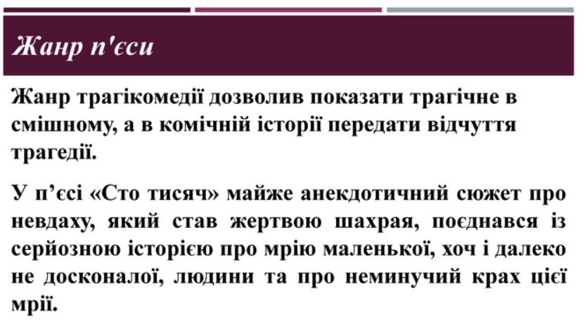 0401i7t5-d536-832x469.png