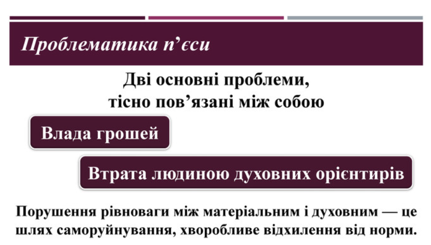 0401i7u8-c87f-846x481.png