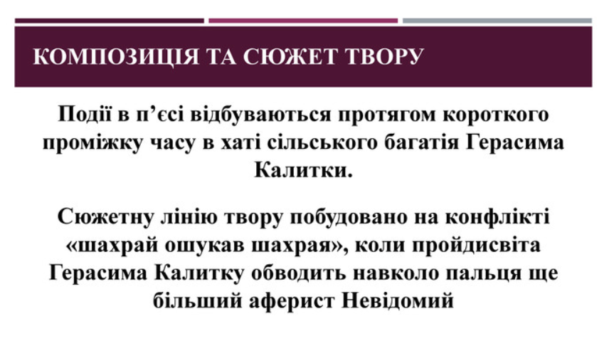 0401i7ui-9e2b-863x479.png